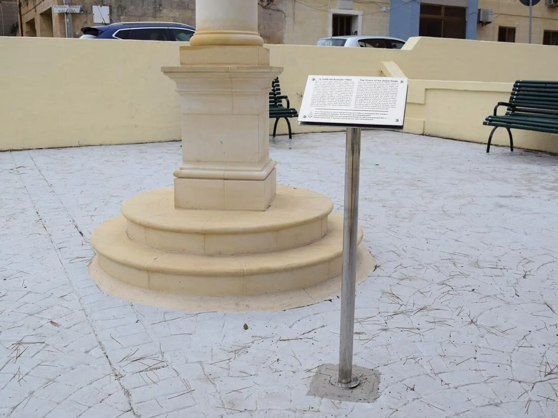 cross construction 14 1
