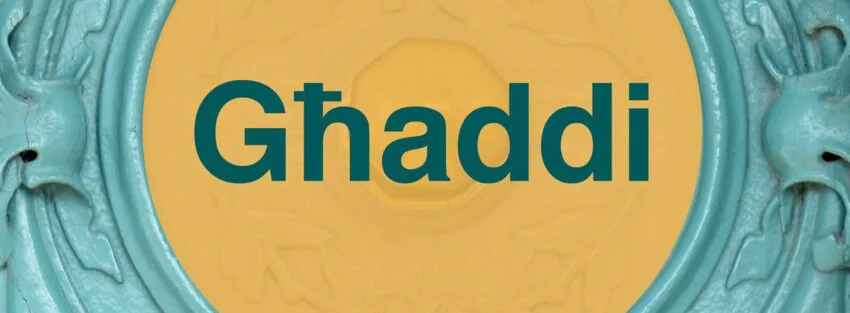 ghaddi 1 1
