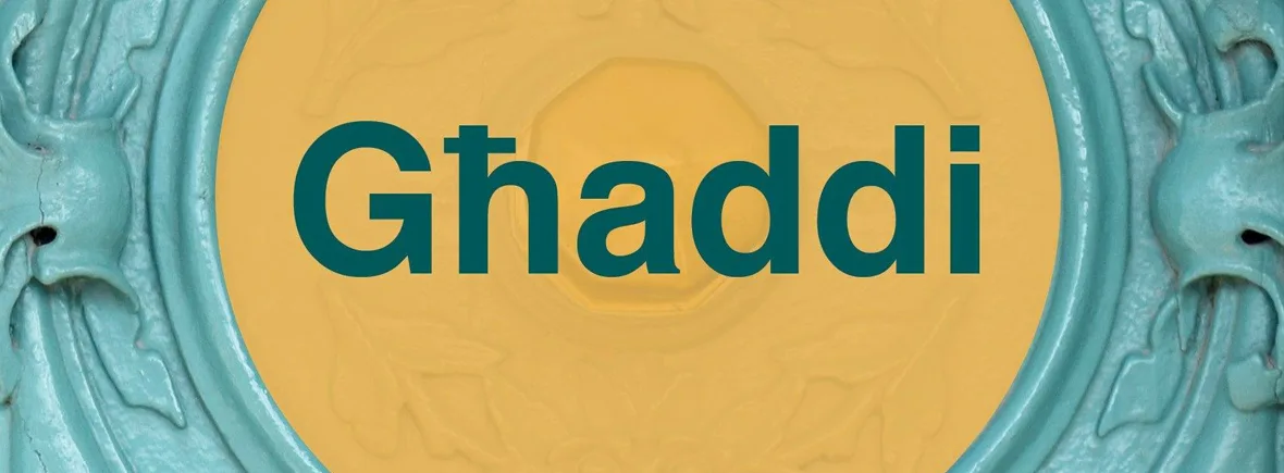 ghaddi 1 1